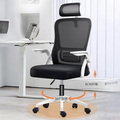 Silla Ergonómica de Oficina con Soporte Lumbar y Reposacabezas